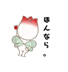 チュリン+富山弁（個別スタンプ：14）