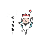 チュリン+富山弁（個別スタンプ：15）