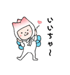 チュリン+富山弁（個別スタンプ：16）