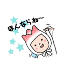 チュリン+富山弁（個別スタンプ：22）