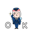 チュリン+富山弁（個別スタンプ：24）