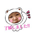 だいふくちゃんの毎日（個別スタンプ：3）