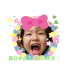 だいふくちゃんの毎日（個別スタンプ：5）