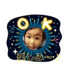 だいふくちゃんの毎日（個別スタンプ：13）