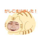 だいふくちゃんの毎日（個別スタンプ：21）