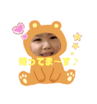 だいふくちゃんの毎日（個別スタンプ：32）