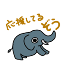 どっしりしてしまった（個別スタンプ：1）