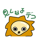 どっしりしてしまった（個別スタンプ：2）