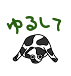 どっしりしてしまった（個別スタンプ：3）