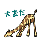どっしりしてしまった（個別スタンプ：6）