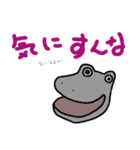 どっしりしてしまった（個別スタンプ：7）