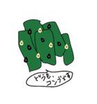 おにぎりおにおに（個別スタンプ：4）