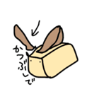 おにぎりおにおに（個別スタンプ：8）