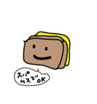 おにぎりおにおに（個別スタンプ：9）