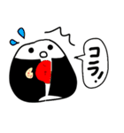 おにぎりおにおに（個別スタンプ：11）