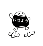 おにぎりおにおに（個別スタンプ：14）