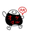 おにぎりおにおに（個別スタンプ：15）