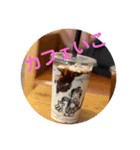 必死（個別スタンプ：4）