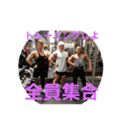 必死（個別スタンプ：7）