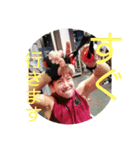 必死（個別スタンプ：8）