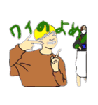 3人組の共同制作スタンプ（個別スタンプ：17）