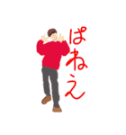 3人組の共同制作スタンプ（個別スタンプ：18）