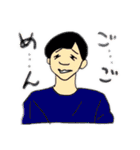3人組の共同制作スタンプ（個別スタンプ：22）