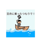 3人組の共同制作スタンプ（個別スタンプ：25）