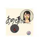 3人組の共同制作スタンプ（個別スタンプ：28）