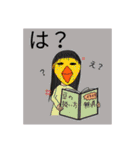 3人組の共同制作スタンプ（個別スタンプ：29）