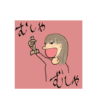 3人組の共同制作スタンプ（個別スタンプ：33）