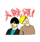 3人組の共同制作スタンプ（個別スタンプ：37）