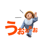 怪獣たちのいる生活（笑）（個別スタンプ：8）