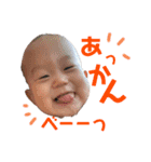 怪獣たちのいる生活（笑）（個別スタンプ：20）