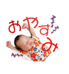 怪獣たちのいる生活（笑）（個別スタンプ：22）