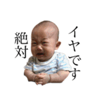 怪獣たちのいる生活（笑）（個別スタンプ：23）