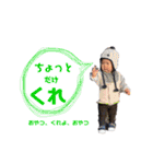怪獣たちのいる生活（笑）（個別スタンプ：26）
