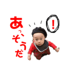 怪獣たちのいる生活（笑）（個別スタンプ：27）