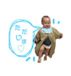 怪獣たちのいる生活（笑）（個別スタンプ：29）