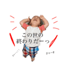 怪獣たちのいる生活（笑）（個別スタンプ：35）