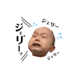 怪獣たちのいる生活（笑）（個別スタンプ：36）