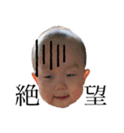 怪獣たちのいる生活（笑）（個別スタンプ：39）