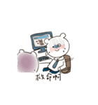 社畜熊パンチの日常（個別スタンプ：6）