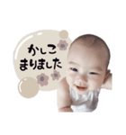 いくとスタンプ4（個別スタンプ：1）