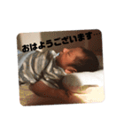 なおきちの新生児編（個別スタンプ：9）