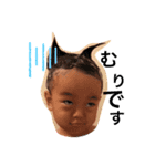 あやかんかんかん（個別スタンプ：1）