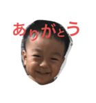 あやかんかんかん（個別スタンプ：3）