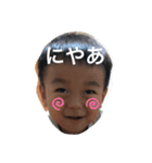 あやかんかんかん（個別スタンプ：4）