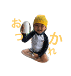 あやかんかんかん（個別スタンプ：8）