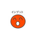 笑顔で汎用性を追求した20スタンプ2（個別スタンプ：2）